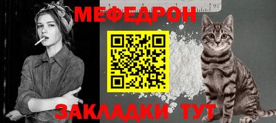 героин Дубна