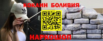 амф Донской