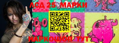 героин Дубна