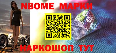 героин Дубна