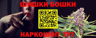 прущий лед Донецк