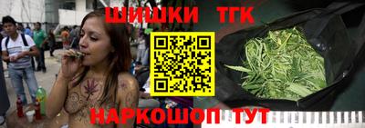 амф Донской