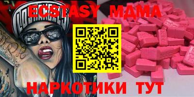 героин Дубна