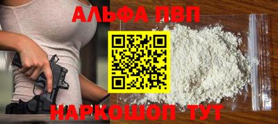 амф Донской