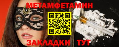 героин Дубна