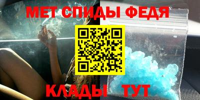 героин Дубна