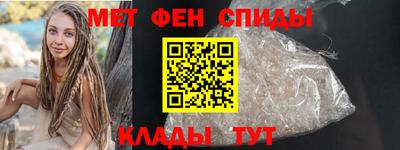 амф Донской