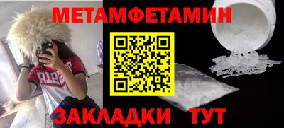 героин Дубна