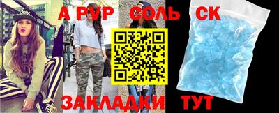 героин Дубна