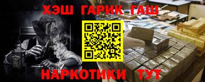 амф Донской