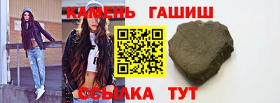 прущий лед Донецк