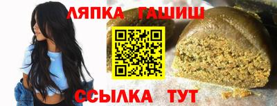 амф Донской