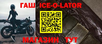 амф Донской
