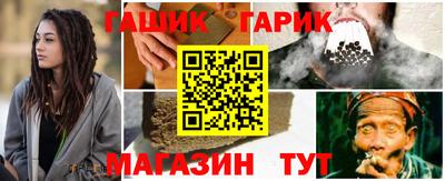 амф Донской