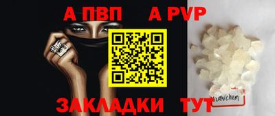 героин Дубна