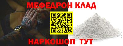 героин Дубна