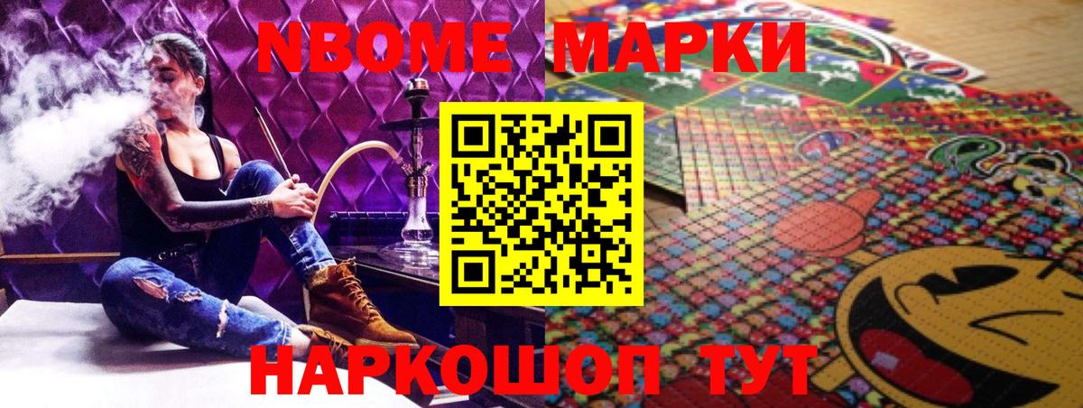 ЛСД экстази ecstasy  Вход с VPN  OMG вход  Канск  ЛСД экстази кислота 